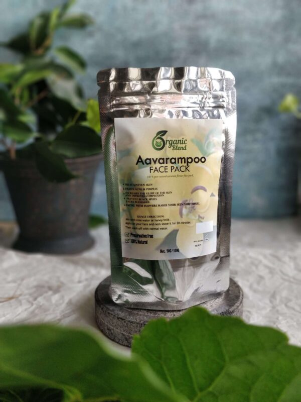 Aavarampoo Face Pack